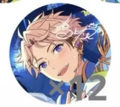 あんスタ 鳴上嵐 缶バッジ 10周年