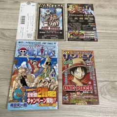 ONE PIECE 61巻【初版】尾田栄一郎 ジャンプ ジャンパラ・帯付き