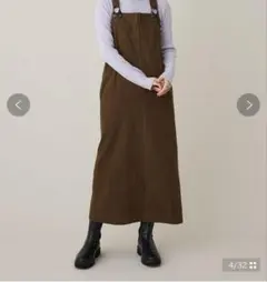 CRAFT STANDARDフロントジップジャンパー　スカート新品未使用タグ付きのサムネイル