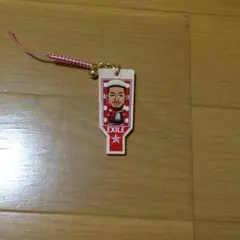 羽子板 関口メンディー EXILEバージョン