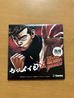ケツメイシ✖️ろくでなしBLUES 激情コラボCD