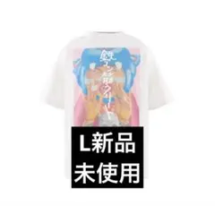 tomkuron様専用サルセーション Tシャツのみ - メルカリ