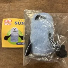 パペットスンスン　フィンガーパペットぬいぐるみ　スンスンB