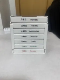 Item thumbnail for item 99d234ba-ac7c-4fcd-a0fe-850281c75654