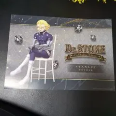 Dr.STONE　スタンリー　アモカフェ　AMO CAFE　ランチョンマット