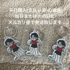 Item thumbnail for item 46cbac63-dd11-45fb-aa4c-8e3e29b5d136