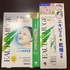 Item thumbnail for item 2804f518-3415-40e8-914a-07b68925be2d