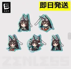 ゼンレスゾーンゼロ　ゼンゼロ　ホヨランド　限定　キーリング　星見雅 ゼンレスゾーンゼロ ゼンゼロ ホヨランド 限定 キーリング 星見