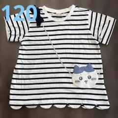petit main ちいかわ　ハチワレ　ポシェット風Tシャツ 120cm