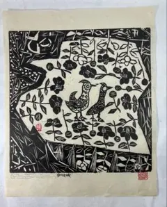 2026年最新】版画の人気アイテム - メルカリ