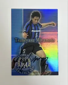 Jカード2000 series2 ガンバ大阪 小島宏美 直筆サインカード - メルカリ