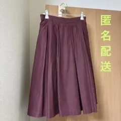 【リバーシブル】アーバンリサーチROSSO 膝下丈 スカート ワイン×ブラウンのサムネイル