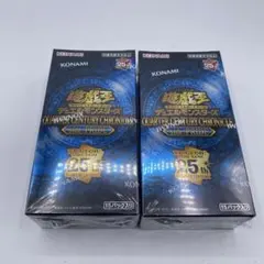 遊戯王クォーターセンチュリークロニクルサイドプライド 2BOX - メルカリ