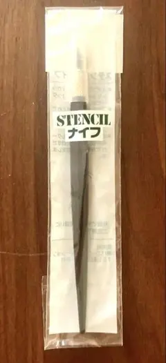 Item thumbnail for item 6dd9c4c5-1dd6-4fe9-84fe-d2a53a7224d9