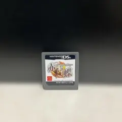 Item thumbnail for item 12359f5e-9b09-4d0f-9634-e81a5e976247