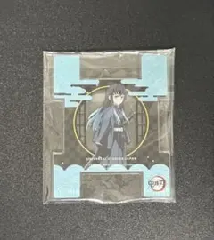 鬼滅の刃　時透無一郎　ユニバーサルスタジオジャパン　アクリルコースター　USJ