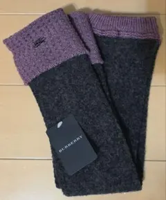 タグ付未使用品　バーバリー レッグウォーマー