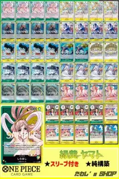 runn2020様 リクエスト 4点 まとめ商品