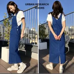 【oa44】URBAN RESEARCH DOORS デニムジャンパースカートのサムネイル