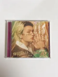 M!LK 爆裂愛してる/好きすぎて滅！ 佐野勇斗盤