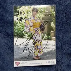 大場花菜 祝祭 まとめ売り 生写真 商品詳細ページ | =LOVE OFFICIAL SHOP | 大場花菜生誕記念生写真 大場