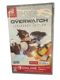【新品未開封】オーバーウォッチ レジェンダリーエディション Switch