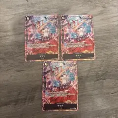 FFTCG マーテリア 13-103L 3枚セット - メルカリ