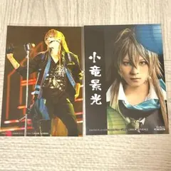 2026年最新】長田光平の人気アイテム - メルカリ