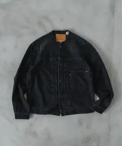 リーバイス エディフィス 別注 Type 1 デニムジャケット ノーカラー 黒