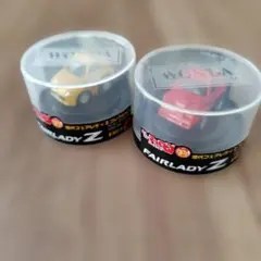 ワンダ　フェアレディZ　チョロＱ　2台セット
