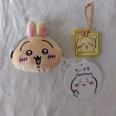 ちいかわ ミニがま口ポーチ　♡うさぎ