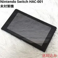 2026年最新】nintendo switch 本体未対策機の人気アイテム - メルカリ