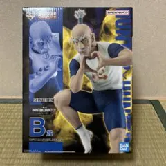 HUNTER x HUNTER ネテロ B賞 フィギュア　一番くじ