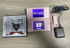 ニンテンドーDS Lite ピンク　本体 ケース、充電器セット