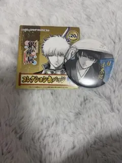 銀魂展 缶バッジ 桂小太郎