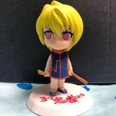 【H×H】クラピカ 緋の目 ちびきゅん