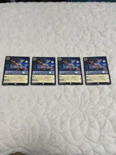 Item thumbnail for item e8ccfd80-d2a6-457b-a8c0-7fac3e7fc071