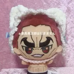 ぬいぐるみ用 着せ替えヘッドドレス 猫耳 水色リボンのサムネイル