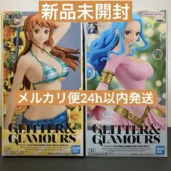 ワンピース ナミ ビビ フィギュア 2点セット GLITTER&GLAMOURS