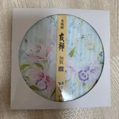 友禅 加賀　ハンカチ ガーゼハンカチ 和柄 花柄 未使用