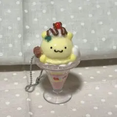 食べ物モチーフキーホルダー【くまさんパフェ】