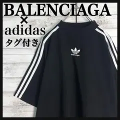 【タグ付き・限定コラボ】バレンシアガ × アディダス　トレフォイル tシャツ　黒