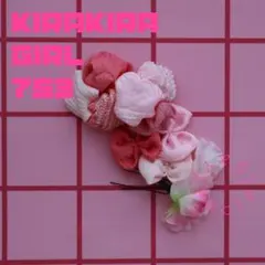 26.040　ヘッドドレス　ヘッドリボン　髪飾り　着物　七五三　753
