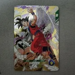 ドラゴンボールスーパーダイバーズ 孫悟空 SDVP-020 - メルカリ