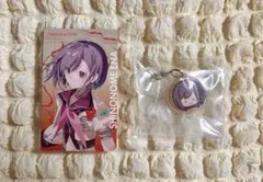 東雲絵名 めじるしアクセサリー セカライ 5th エピカ