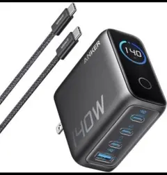 Anker Charger (140W, 4 Ports)