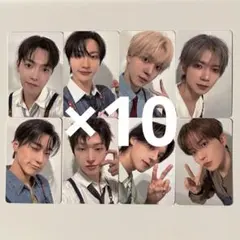 ATEEZ GH5 applemusic カフェイベント OT8 POB×10 ATEEZ GH5 applemusic カフェイベント トレカ OT8 POB - メルカリ