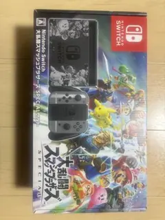Nintendo Switch スマブラエディション 限定版