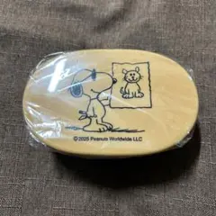 スヌーピー 子ども用弁当箱 神経質な方のご購入はお控え下さい。