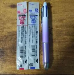 Dr.Grip 4+1 ラベンダー 替芯付き